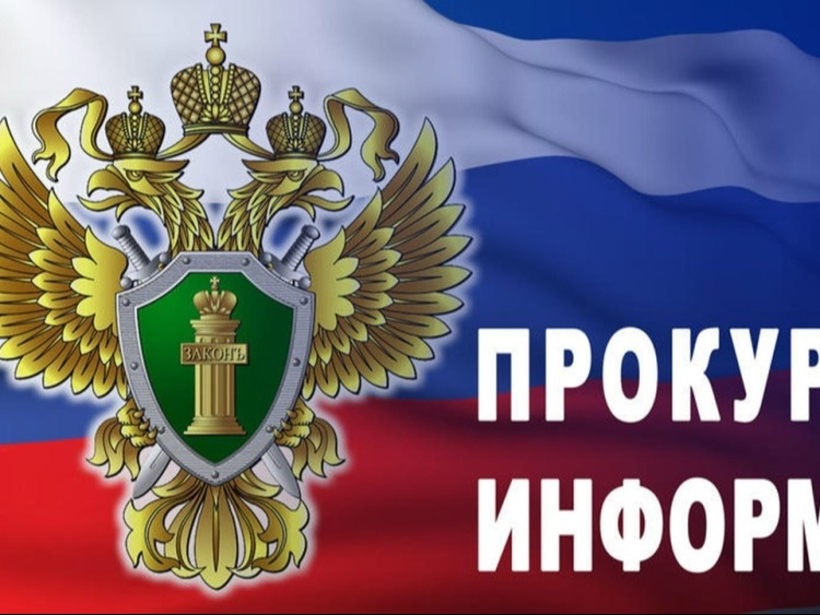 Судом удовлетворено представление о замене наказания осужденному за управление транспортным средством в состоянии опьянения.