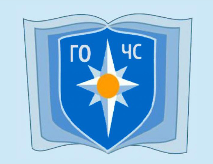 Об опасности первого льда!. Об опасности первого льда!.